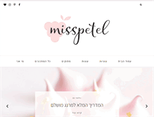 Tablet Screenshot of misspetel.com